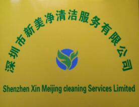 �����������͟��C��ϴ����