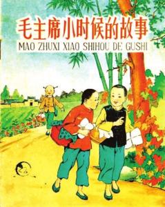 ë��ϯС�r��Ĺ��� ��6��