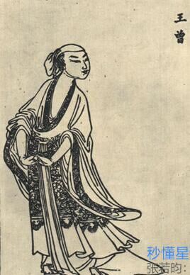 坍˾(l)ƺʩ